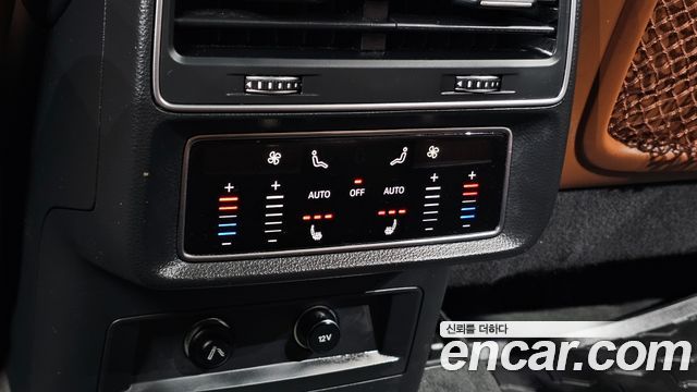 Audi Q7 45 TDI Quattro Premium
