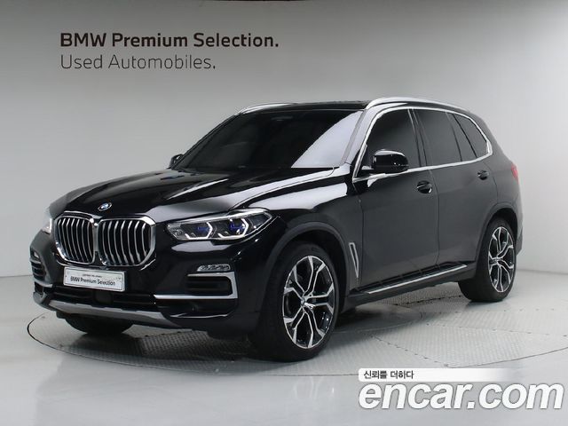 BMW X5 xDrive 40i xLine