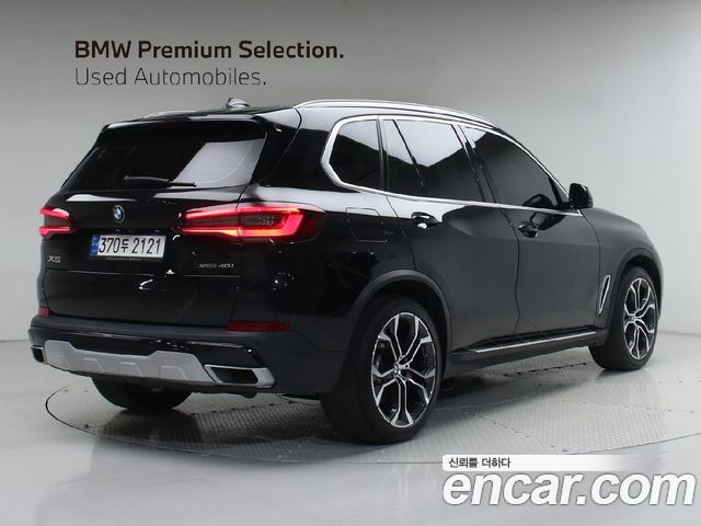 BMW X5 xDrive 40i xLine