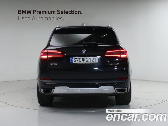 BMW X5 xDrive 40i xLine