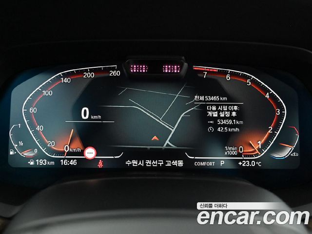 BMW X5 xDrive 40i xLine