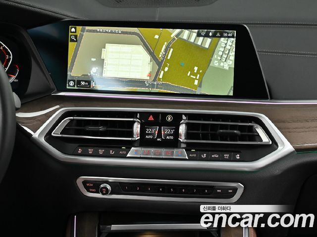 BMW X5 xDrive 40i xLine