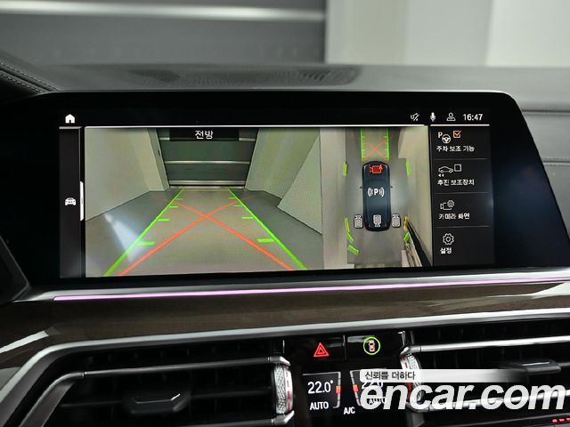 BMW X5 xDrive 40i xLine