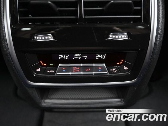 BMW X5 xDrive 40i xLine