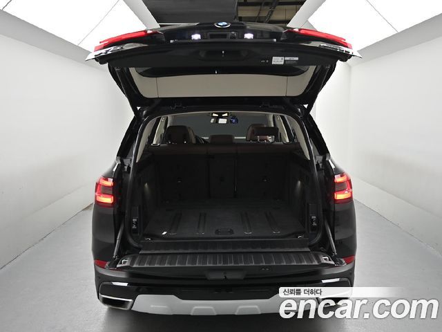 BMW X5 xDrive 40i xLine