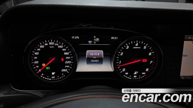 Mercedes-Benz E-Class E200 Avantgarde