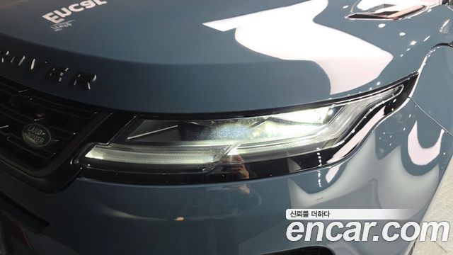 Land Rover Range Rover Evoque P250 Dynamic SE