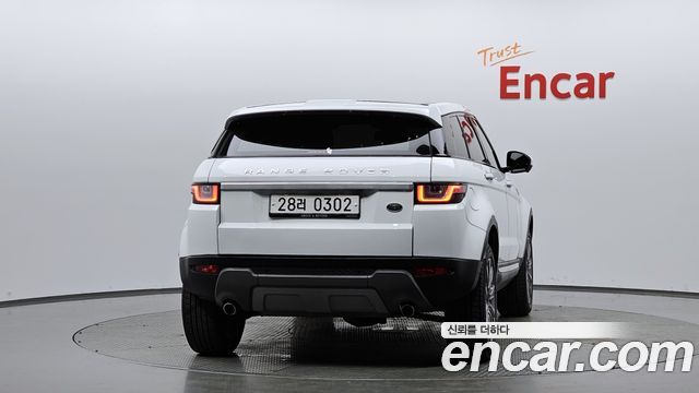 Land Rover Range Rover Evoque 2.0 TD4 HSE