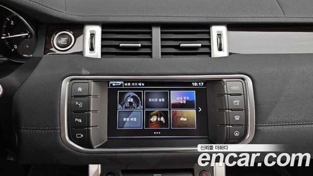 Land Rover Range Rover Evoque 2.0 TD4 HSE