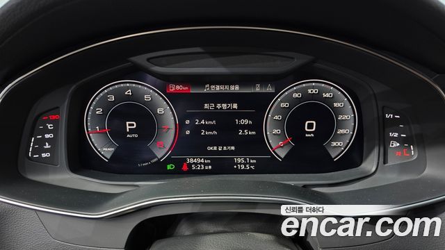 Audi A6 45 TFSI Premium