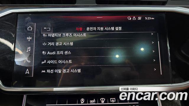 Audi A6 45 TFSI Premium