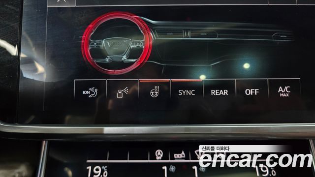 Audi A6 45 TFSI Premium