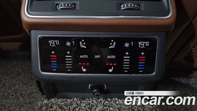 Audi A6 45 TFSI Premium