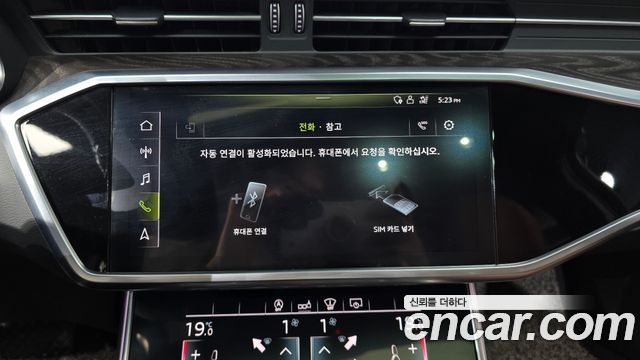 Audi A6 45 TFSI Premium