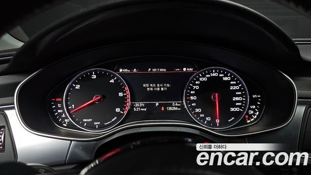 Audi A7 50 TDI Quattro