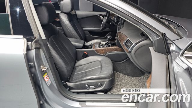 Audi A7 50 TDI Quattro