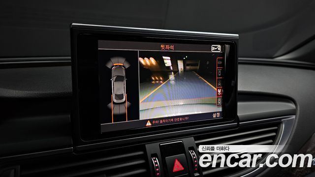 Audi A7 50 TDI Quattro