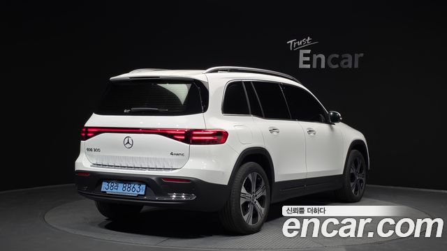 Mercedes-Benz EQB EQB300 4MATIC Progressive