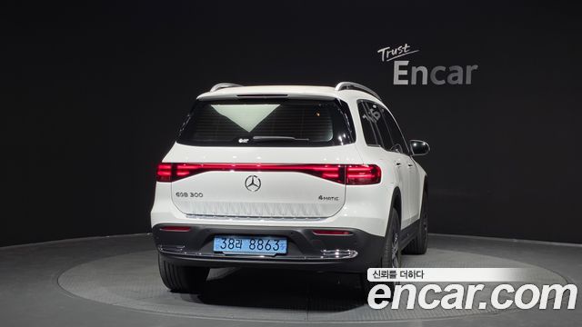 Mercedes-Benz EQB EQB300 4MATIC Progressive