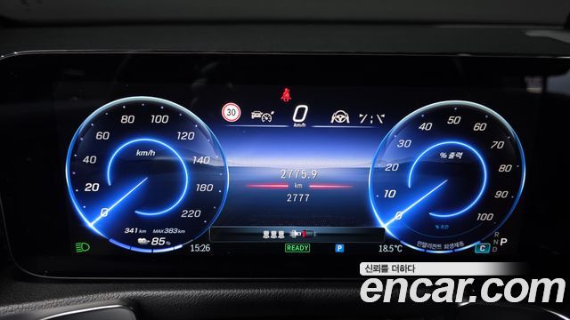 Mercedes-Benz EQB EQB300 4MATIC Progressive