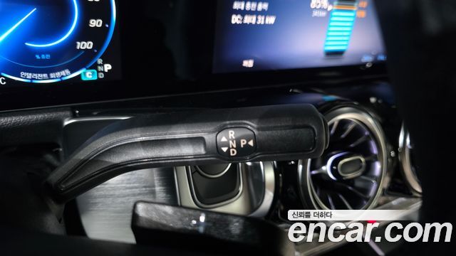 Mercedes-Benz EQB EQB300 4MATIC Progressive