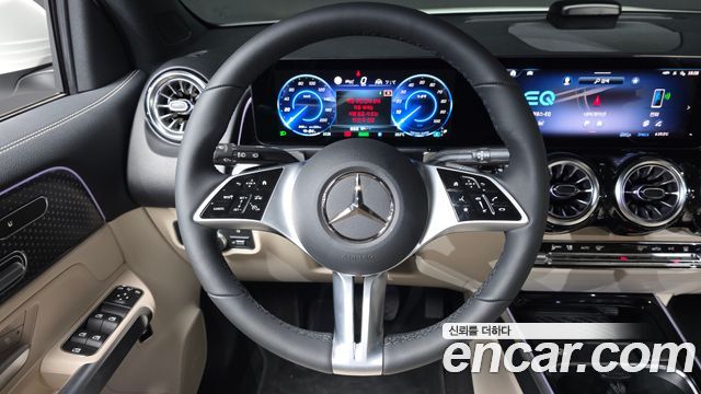 Mercedes-Benz EQB EQB300 4MATIC Progressive