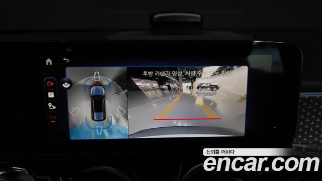 Mercedes-Benz EQB EQB300 4MATIC Progressive