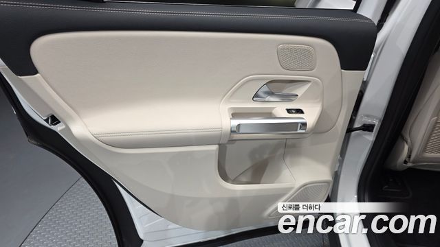 Mercedes-Benz EQB EQB300 4MATIC Progressive