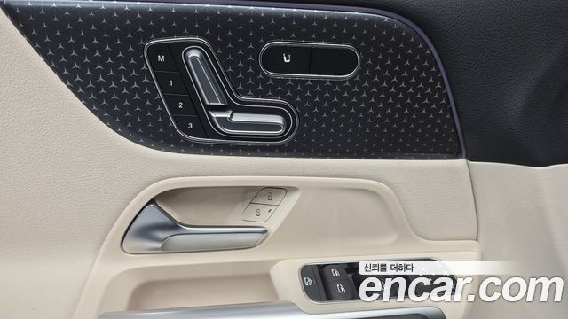 Mercedes-Benz EQB EQB300 4MATIC Progressive