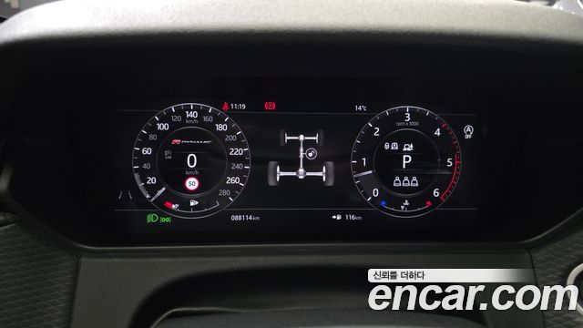 Land Rover Range Rover Velar 3.0 D300 R-Dynamic SE