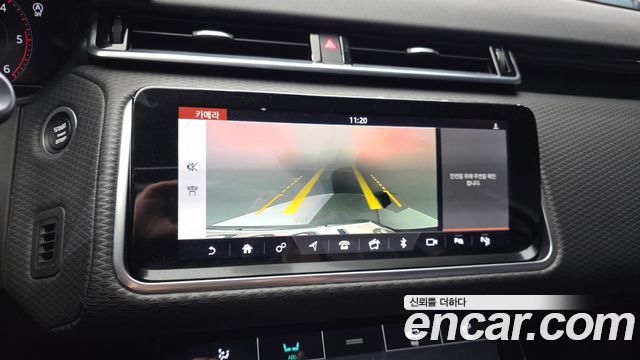 Land Rover Range Rover Velar 3.0 D300 R-Dynamic SE