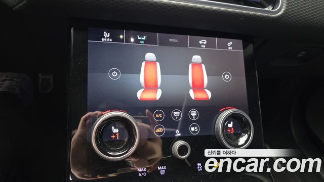 Land Rover Range Rover Velar 3.0 D300 R-Dynamic SE