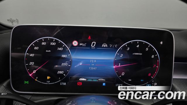 Mercedes-Benz C-Class C300 4MATIC Avantgarde