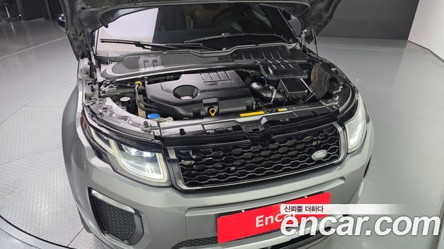 Land Rover Range Rover Evoque 2.0 TD4 HSE Dynamic