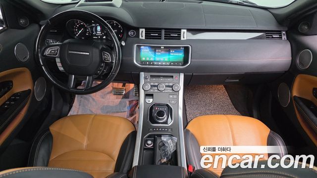 Land Rover Range Rover Evoque 2.0 TD4 HSE Dynamic