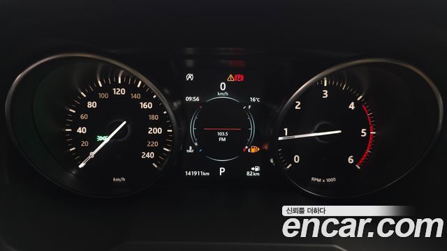 Land Rover Range Rover Evoque 2.0 TD4 HSE Dynamic