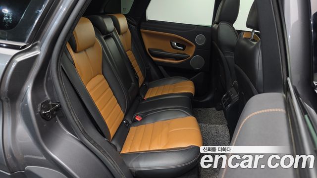 Land Rover Range Rover Evoque 2.0 TD4 HSE Dynamic