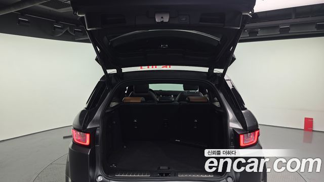 Land Rover Range Rover Evoque 2.0 TD4 HSE Dynamic