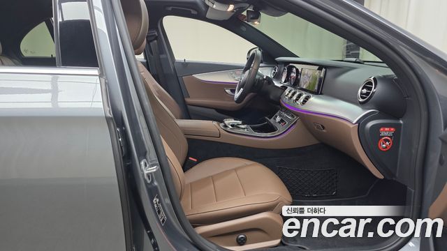 Mercedes-Benz E-Class E250 Avantgarde