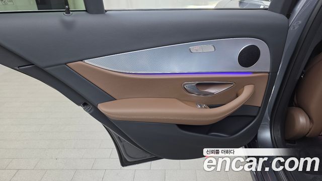 Mercedes-Benz E-Class E250 Avantgarde