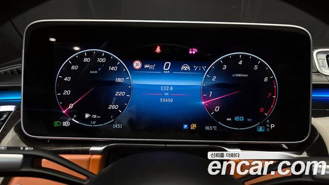 Mercedes-Benz S-Class S580L 4MATIC