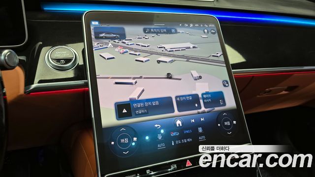 Mercedes-Benz S-Class S580L 4MATIC