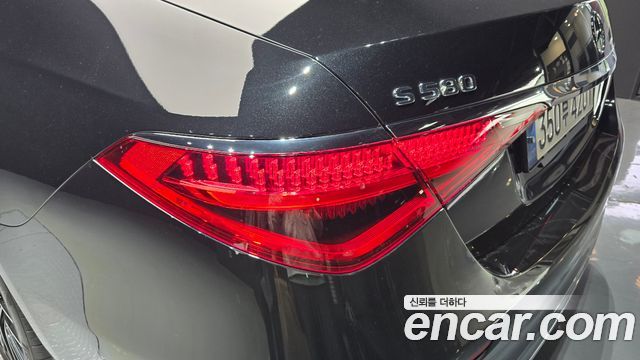 Mercedes-Benz S-Class S580L 4MATIC