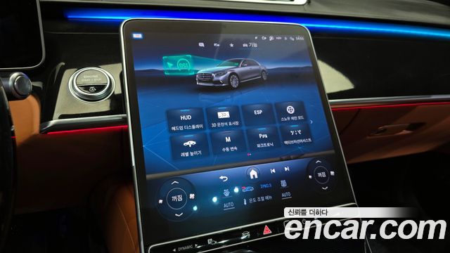 Mercedes-Benz S-Class S580L 4MATIC