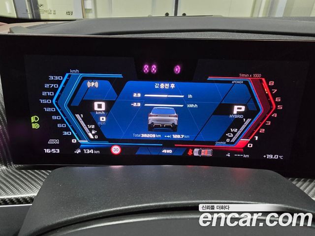 BMW XM 4.4