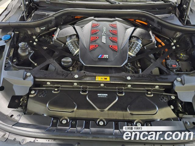 BMW XM 4.4