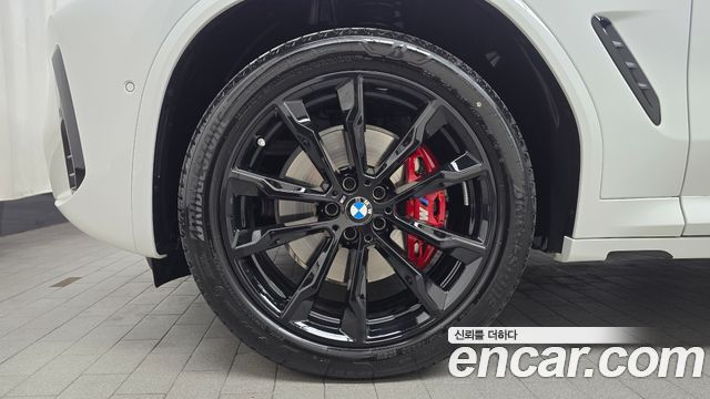 BMW X4 xDrive20i M Sport Pro Special Edition