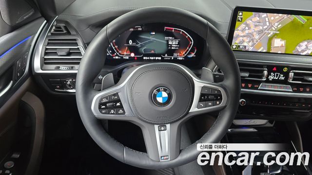 BMW X4 xDrive20i M Sport Pro Special Edition