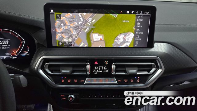 BMW X4 xDrive20i M Sport Pro Special Edition