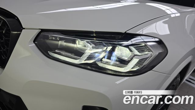 BMW X4 xDrive20i M Sport Pro Special Edition